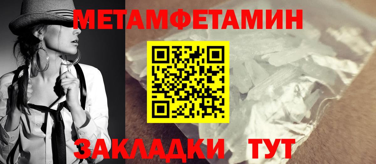 АМФ 98% Белово
