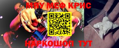 дмт Малгобек