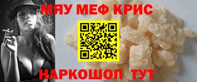 дмт Малгобек