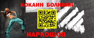 дмт Малгобек