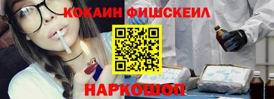 дмт Малгобек