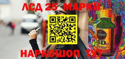 скорость Мариинск