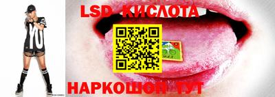 МДМА Малоярославец