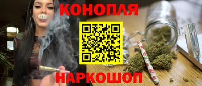 МДМА Малоярославец