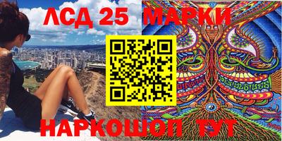 МДМА Малоярославец