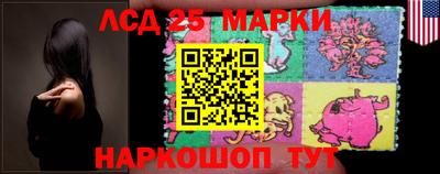 дмт Малгобек