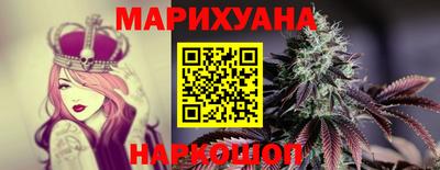МДМА Малоярославец