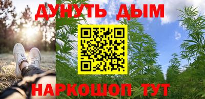МДМА Малоярославец
