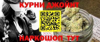 дмт Малгобек