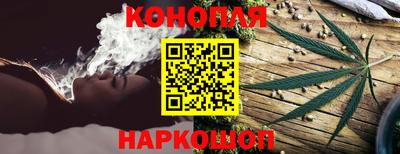 МДМА Малоярославец