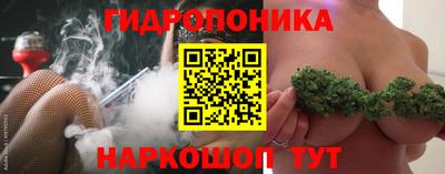 скорость Мариинск