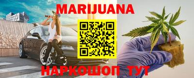 дмт Малгобек