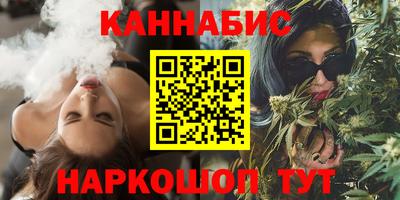 скорость Мариинск
