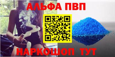 дмт Малгобек