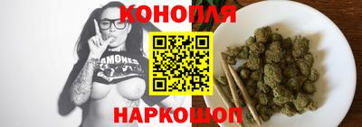 МДМА Малоярославец