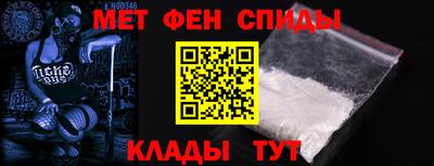 скорость Мариинск