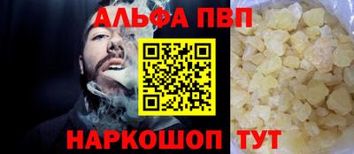 МДМА Малоярославец
