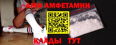 МДМА Малоярославец