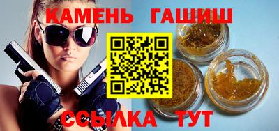 дмт Малгобек