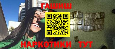 скорость Мариинск