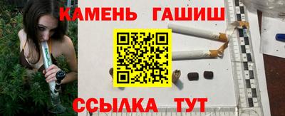 МДМА Малоярославец