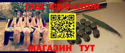МДМА Малоярославец