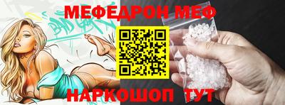 дмт Малгобек